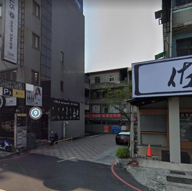 茗居 House Apartment Taichung Exterior photo