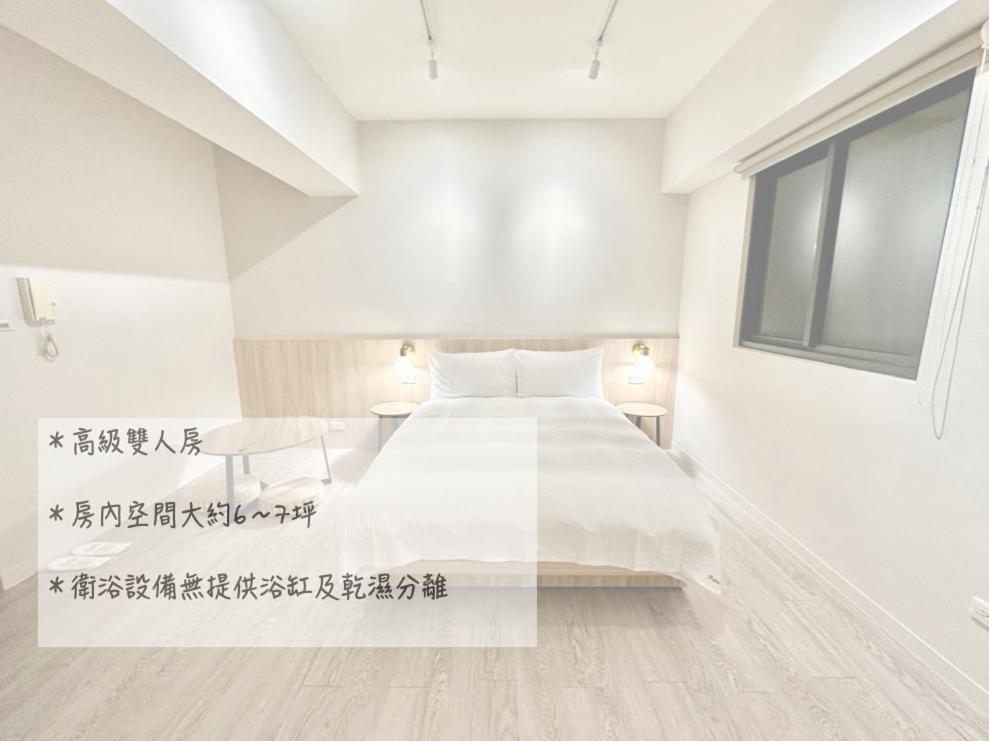 茗居 House Apartment Taichung Exterior photo